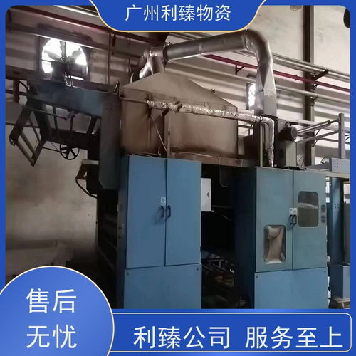 設備變壓器回收與高低壓電纜上門拆卸服務，專業(yè)高效由利臻保障